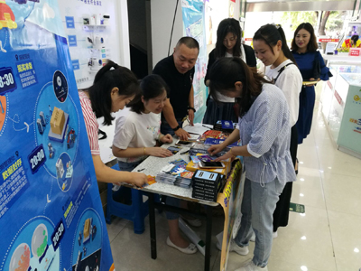 1537430825501837.jpg 淮安市+其他类型地推+201809013+淮安区电信营业厅地推活动 (3).jpg