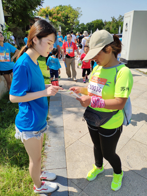 1537949955683355.jpg 苏州吴中体彩地推活动走进“2018苏州吴中环太湖国际竞走多日赛”5.jpg