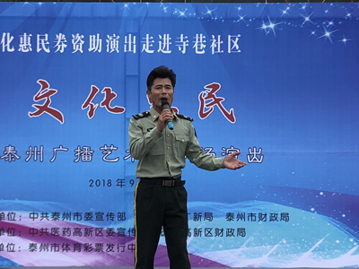 泰州体彩地推走进寺巷社区 2.jpg