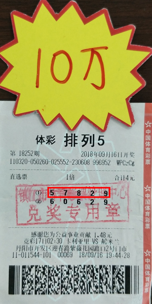 1538104498485250.jpg QQ图片20180925163458.jpg