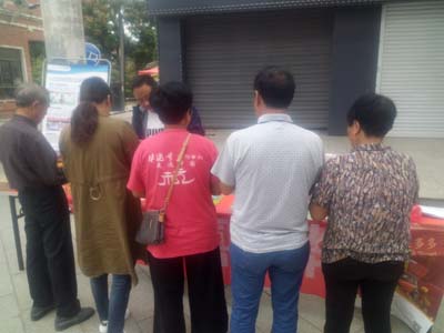 1538210403163891.jpg “秋风送爽 公益同行”——连云港灌南体彩嘉年华走进颐和家园生活小区1.jpg