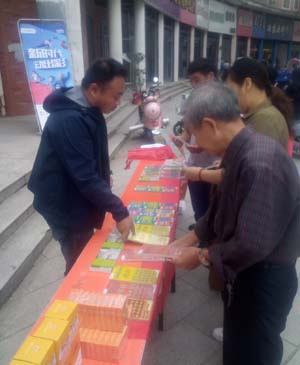 1538210412204539.jpg “秋风送爽 公益同行”——连云港灌南体彩嘉年华走进颐和家园生活小区2.jpg