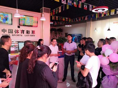 淮安市盱眙县体彩旗舰店盛大开业 配套地推活动展现不一样的公益体彩 (2).jpg
