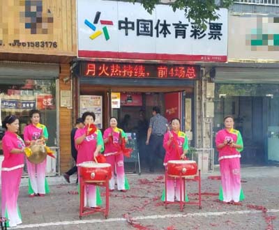 1538988234192211.jpg 大乐透合买实现终极彩票梦 宜兴购彩者获776万元 (3).jpg