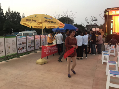 1539155902829127.jpg 溧阳开展国庆“体彩嘉年华”地推活动-2.jpg