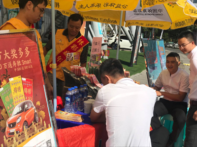 1539156319507629.jpg 2.jpg