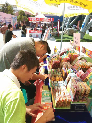 1539156348430884.jpg 8.jpg