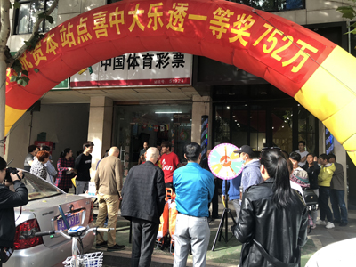 微信图片_20181011092450.jpg