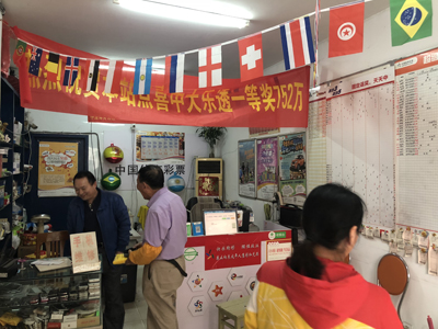 微信图片_20181011092601.jpg