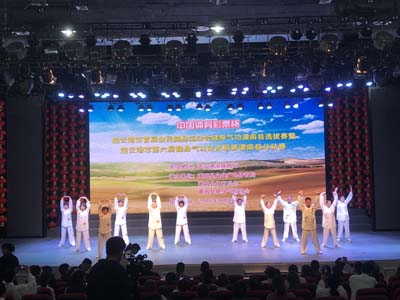 连云港灌南体彩助力全民健身运动会健身气功灌南选拔赛.jpg