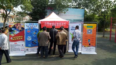 扬州体彩在群众健身场所开展地推活动 (1).jpg