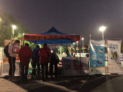 扬州体彩在群众健身场所开展地推活动 (3).jpg