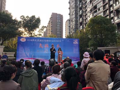 文化惠民 爱心满满 泰州体彩地推走进美好社区 1.jpg