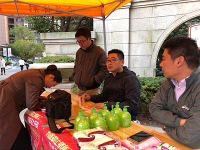 文化惠民 爱心满满 泰州体彩地推走进美好社区 4 .jpg