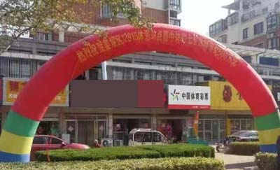 姜堰购彩者定位复式法擒获体彩七位数500万元大奖 1.jpg