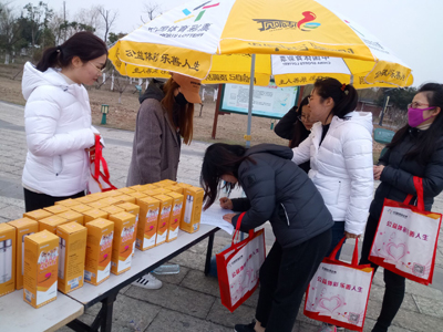 3为爱行走 镇江句容体彩助力“体彩爱行走”公益活动.jpg