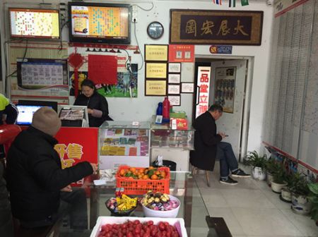 豪取新年头彩 江阴购彩者喜中大乐透1000万大奖！_副本.jpg