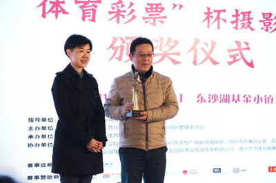 1546914985555920.jpg 2018金鸡湖端午龙舟赛“体育彩票”杯 摄影展带你走遍来时的路3_副本.jpg