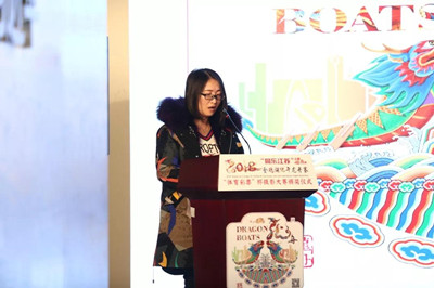 1546914995387803.jpg 2018金鸡湖端午龙舟赛“体育彩票”杯 摄影展带你走遍来时的路2_副本.jpg