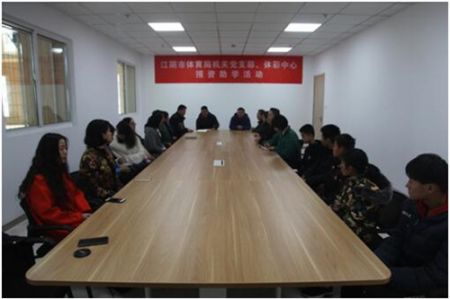 关爱寒门学子 江阴体彩捐资助学 (2)_副本.jpg