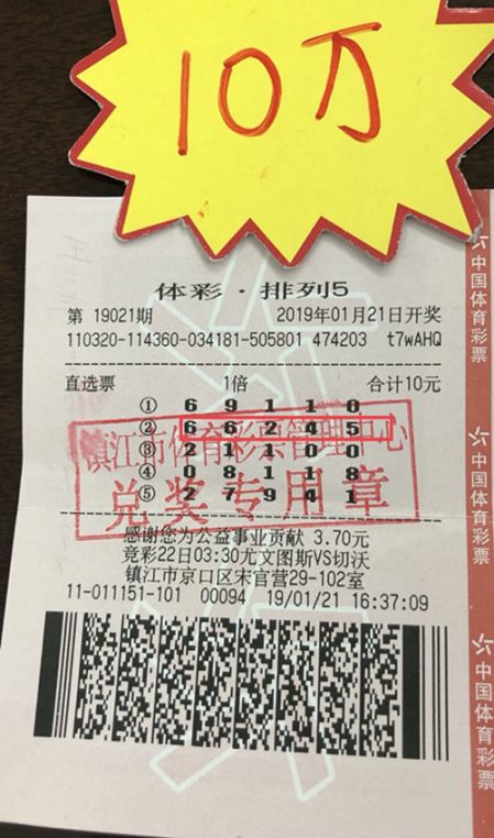 1548659721655396.jpg QQ图片20190125174329_副本.jpg