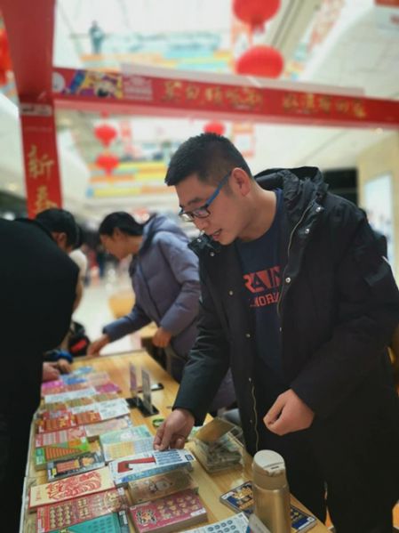 欢喜过新年 泰州体彩顶呱刮来助兴 4_副本.jpg