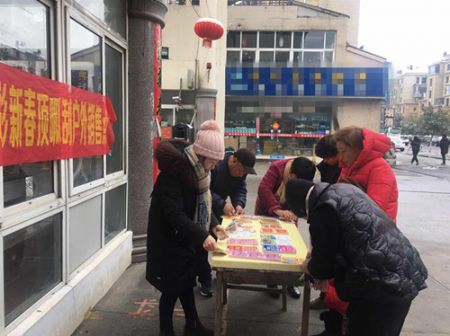 扬州体彩组织开展新春顶呱刮户外销售活动 (3)_副本.jpg