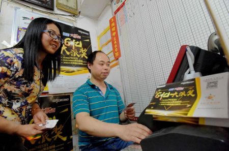 1550192466147690.jpg 资料图_副本.jpg