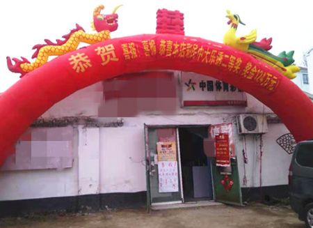 1551682567746877.jpg 微信图片_20190301145411_副本.jpg