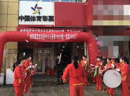 1551859825993098.jpg 1800万04365网点.jpg