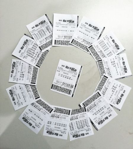 1552354146261856.jpg 唐先生的中奖彩票_副本11.jpg