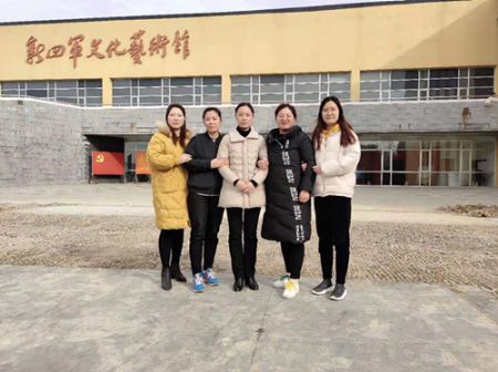 “三八”妇女节 淮安体彩参观黄花塘新四军军部纪念馆 (1)_副本.jpg