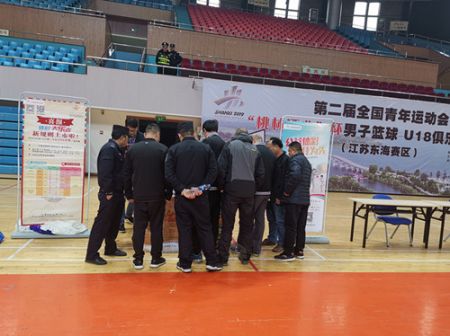 1553245068971228.jpg 球场争霸 连云港东海体彩祝君好“运”3_副本.jpg