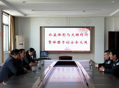 1553669585103165.jpg 公益体彩与文明同行 警体携手创安全交通 (5)_副本.jpg