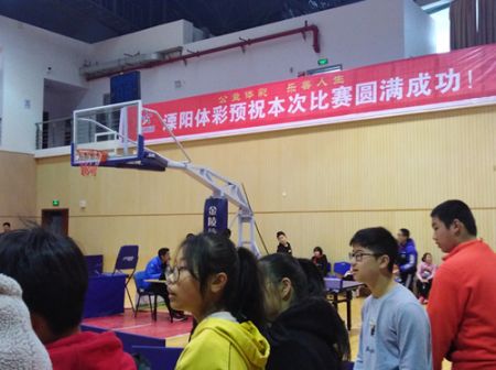 1553670301163656.jpg 溧阳体彩助力“体彩杯”中小学生乒乓球比赛-2_副本.jpg