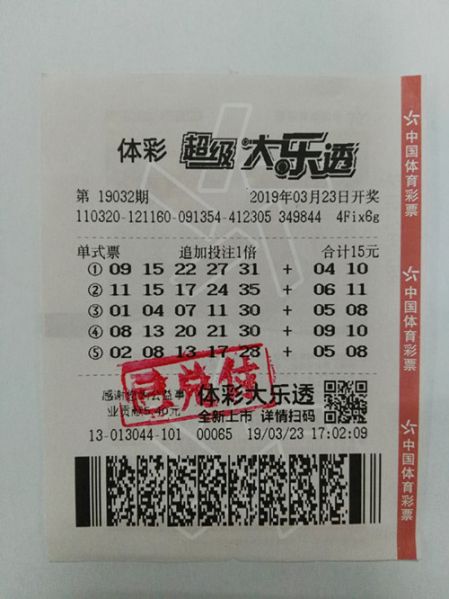 1553671412909337.jpg 宿迁帅哥守号不到两个月_副本.jpg