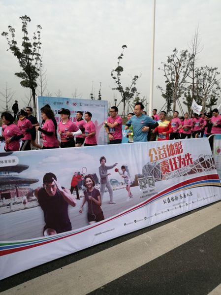 金坛体彩开展“助力茅马 畅跑新城”特色公益地推活动-1_副本.jpg
