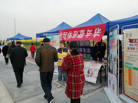 金坛体彩开展“助力茅马 畅跑新城”特色公益地推活动-2_副本.jpg