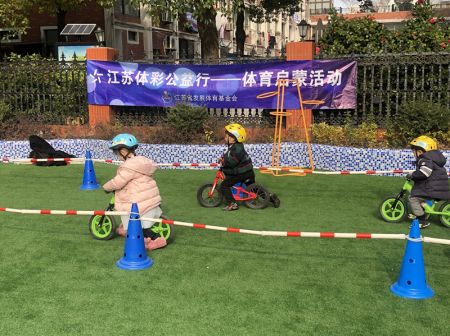 图片 (2)_副本.jpg