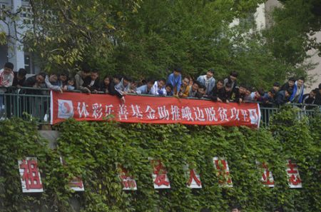 1555378718289980.jpg 通稿配图1_副本.jpg