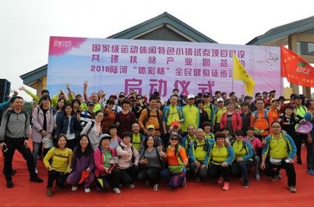 广东体彩支持省体育局扶贫对口的联安村，举办全民健身赛事_副本.jpg