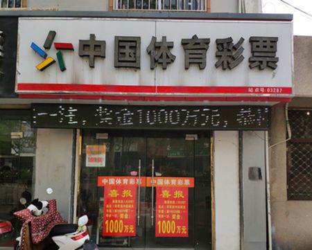 1555555793608270.jpg 03287_副本.jpg