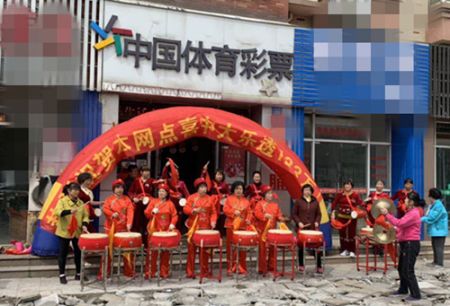 1555572324846902.jpg 江阴是福地 购彩者连中大乐透二等奖 (2)_副本.jpg