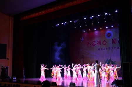 助力残疾人 携手向前行（1）_副本.jpg