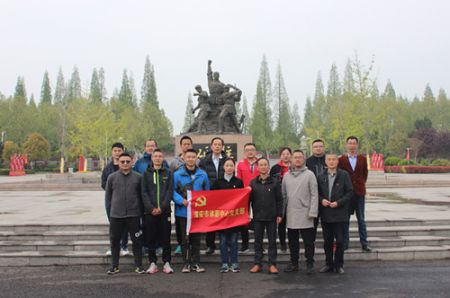 纪念“五四”运动100周年 淮安体彩开展红色教育活动 (1)_副本.jpg