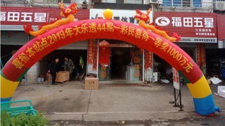 1555919481348964.jpg 2.jpg