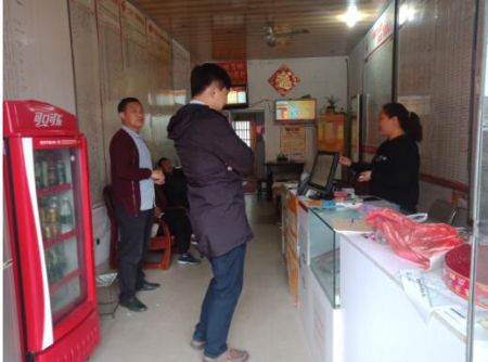 1555919502275534.jpg 3.jpg