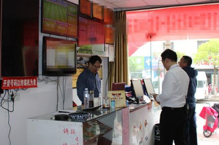 时隔一年不到 淮安一网点再中千万大奖 (3)_副本.jpg