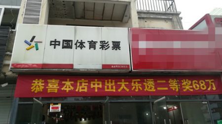 1556247117319611.jpg 03683_副本.jpg