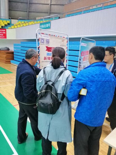 1556442023493037.jpg 连云港东海体彩助力江苏省少年儿童羽毛球冠军赛2_副本.jpg